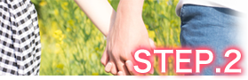 STEP.2