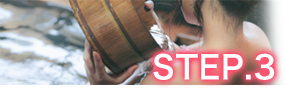 STEP.3
